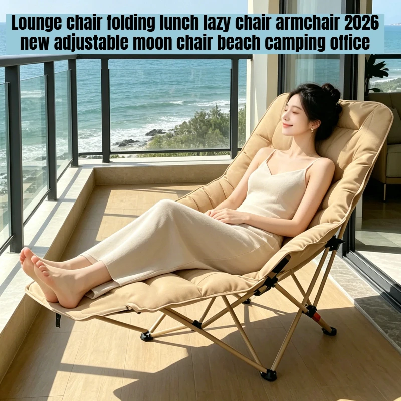 

Sun Relaxing Outdoor Seating Folding Ultralight Floor Back Support Outdoor Chair Standing Picnic Sillas Cheap Furniture