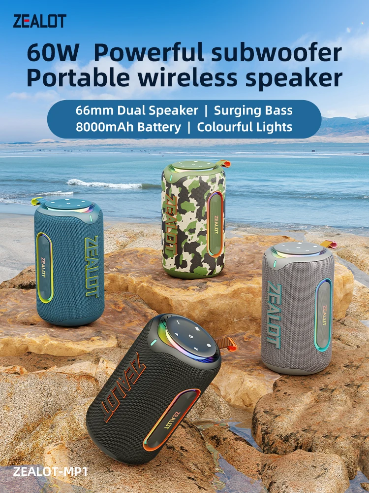 PL-zealot-mp1 Tragbarer Bluetooth-Lautsprecher 60W StormBox Blast Outdoor-Wireless-Lautsprecher IPX6 Wasserdicht Party-Camping-Lautsprecher 12H ZEAL