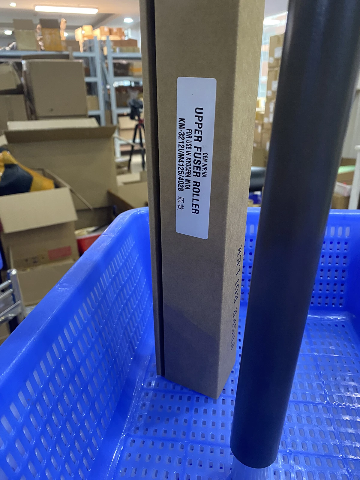 

5X FK-6115 FK-6117 FK-7125 Fuser Upper Heat Roller for KYOCERA M4125idn M4132idn TASKalfa 3212i 4012i / M4125 M4132 3212 4012