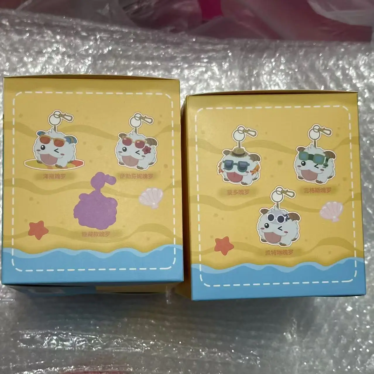 Pool Party Poro Keychain Plush Blind box  Genuine Original Packaging Brand New