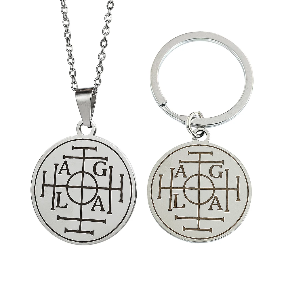 Stainless Steel Seven Angels Wealth Symbols Pendant Necklace & Keychain Agra Solomon Kabbalah Charm Lucky Amulet Jewelry Gifts