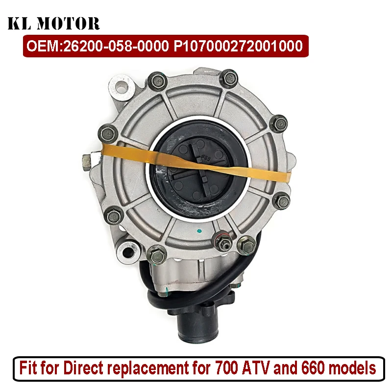 Nowy ATV UTV HISUN 700 Grizzly 660 tylny mechanizm różnicowy reduktor osi 2002-2008 OE 26200-058-0000 P107000272001000