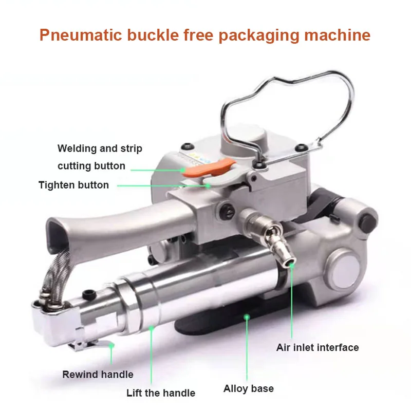 Pneumatic Strapping Machine Portable Packaging Tool Hot Melting Baler Banding Machine Wrapping Tools For PP PET Belts