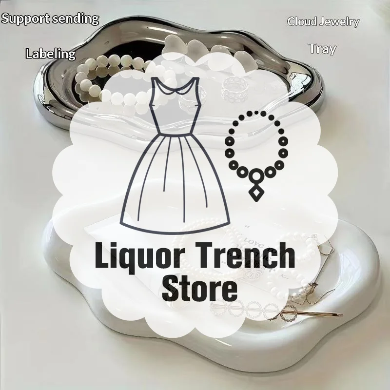 Simple Jewelry Storage Tray Creative Cloud Shapes Electroplated Jewelry Earrings Ring Display Desktop Dish For Women