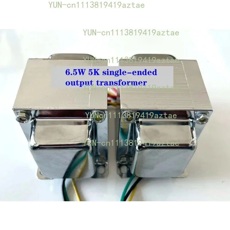 6.5W Single-Ended Output Transformer 5K:0-4-8Ω, Dedicated Audio Transformer Fit 6P6, 6V6, 6P14 Vacuum Tube Amplifier