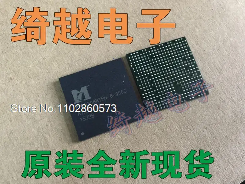

MSD6308RTMN-8-000S Original, in stock. Power IC