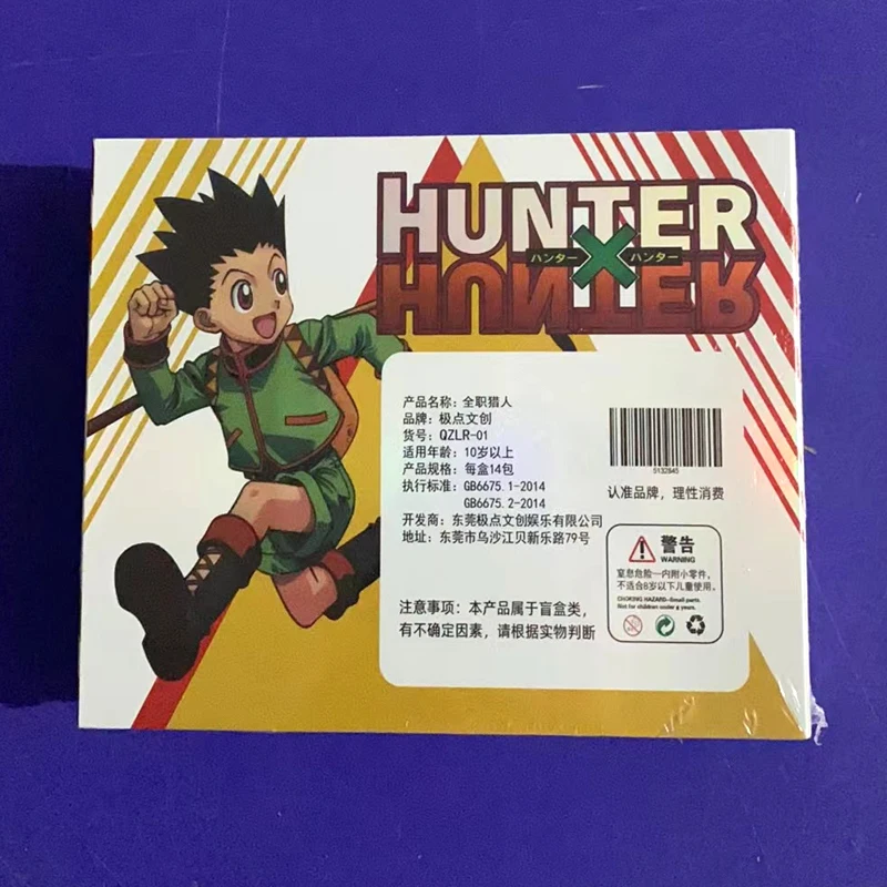 مجموعة بطاقات Hunter x Hunter ، راقية ، محدودة نادرة ، شخصية إبداعية ، لعبة طاولة ، هدية لعب ، بطاقة تداول ، جديدة ،