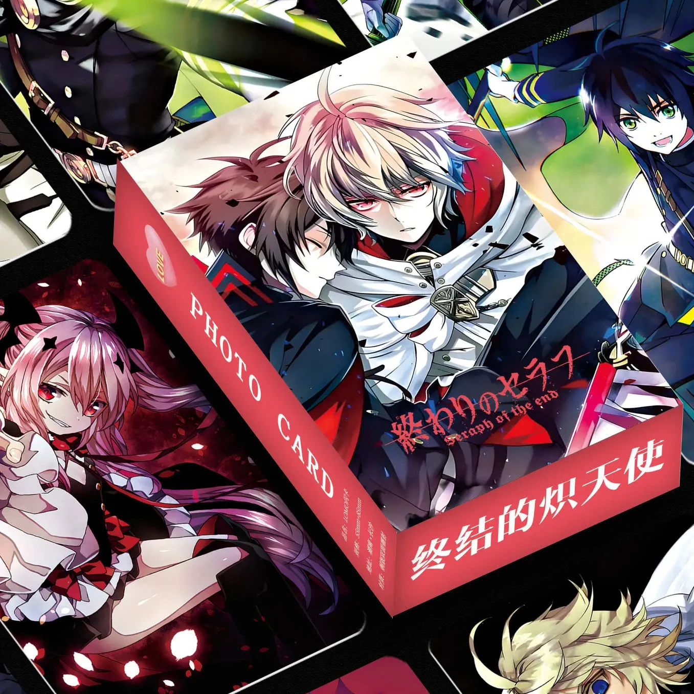 55pcs Do Not Repeat Anime Seraph Of The End Hyakuya Yūichirō Lomo Card Photocard Collection Postcard Christmas Gift