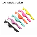 1pc Random colors