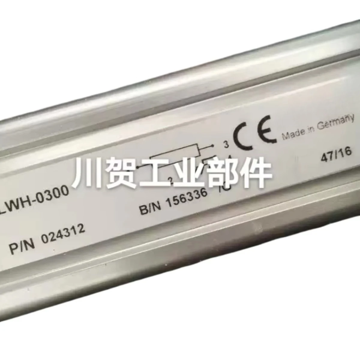 Electronic Ruler LWH-0375 0400 0425 0450 Factory Affordable price