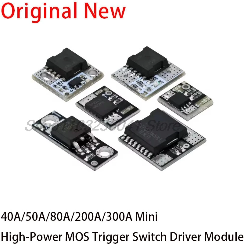50A 200A 300A Mini High Power MOS Trigger Switch Driver Module Field Effect Tube PWM Regulation Electronic Switch Control Panel
