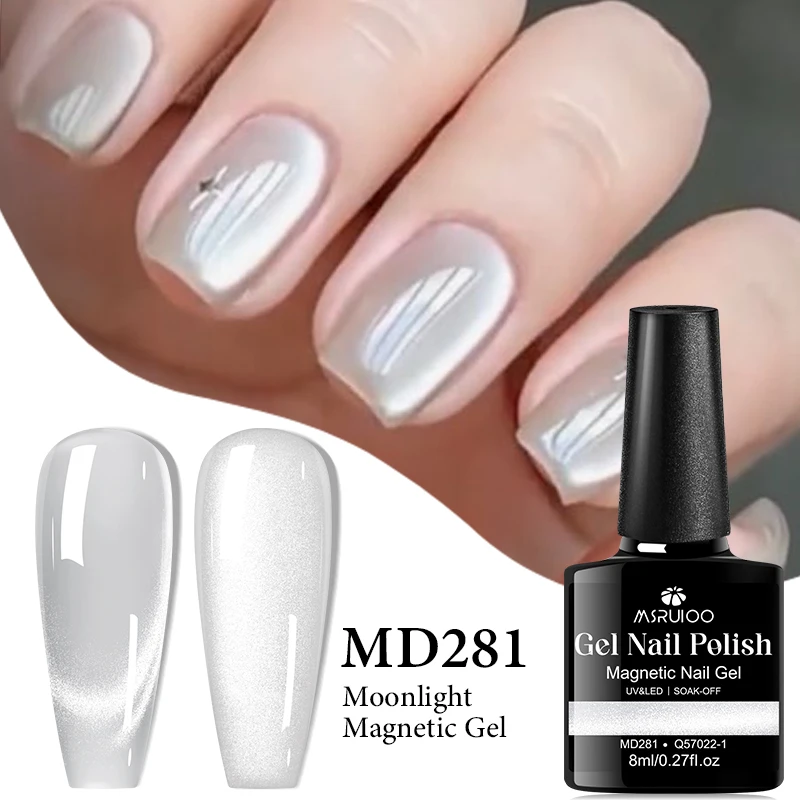 MSRUIOO 8ml 달빛 고양이 마그네틱 네일 젤 폴란드어 글리터 핑크 실버 세미 퍼머넌트 프렌치 스타일 네일 아트 UV/LED 젤 바니시