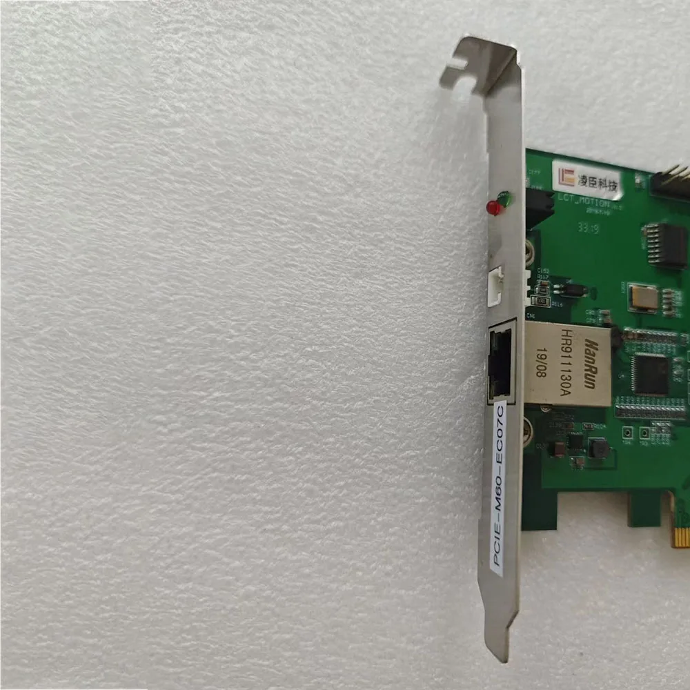 high stability EC07C 16 axis motion control card PCIe-M60