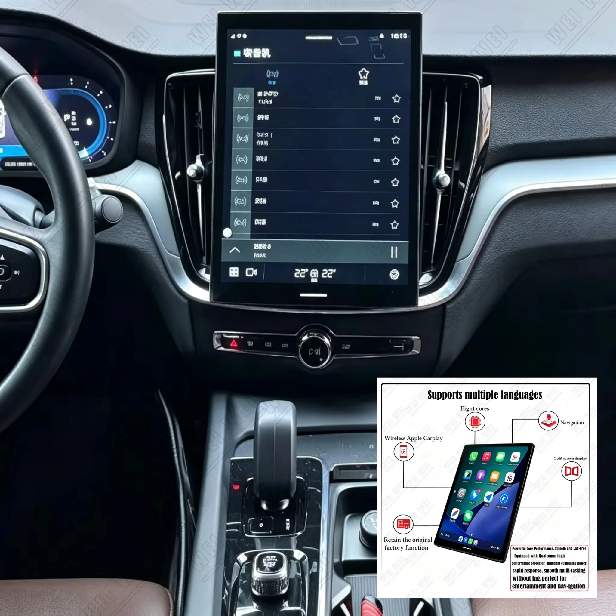 For 12.1 inch Volvo XC40/XC60/XC90/S60/S90/V60/V90 CarPlay Android radio smart screen with GPS smart features multimedia player