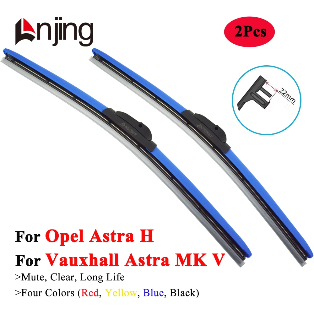 LNJING Colorful Hybrid Wiper Blades For Opel Vauxhall Astra H 2004 2005 2006 2007 2008 2009 2010 2011 2012 Car Replacement Parts