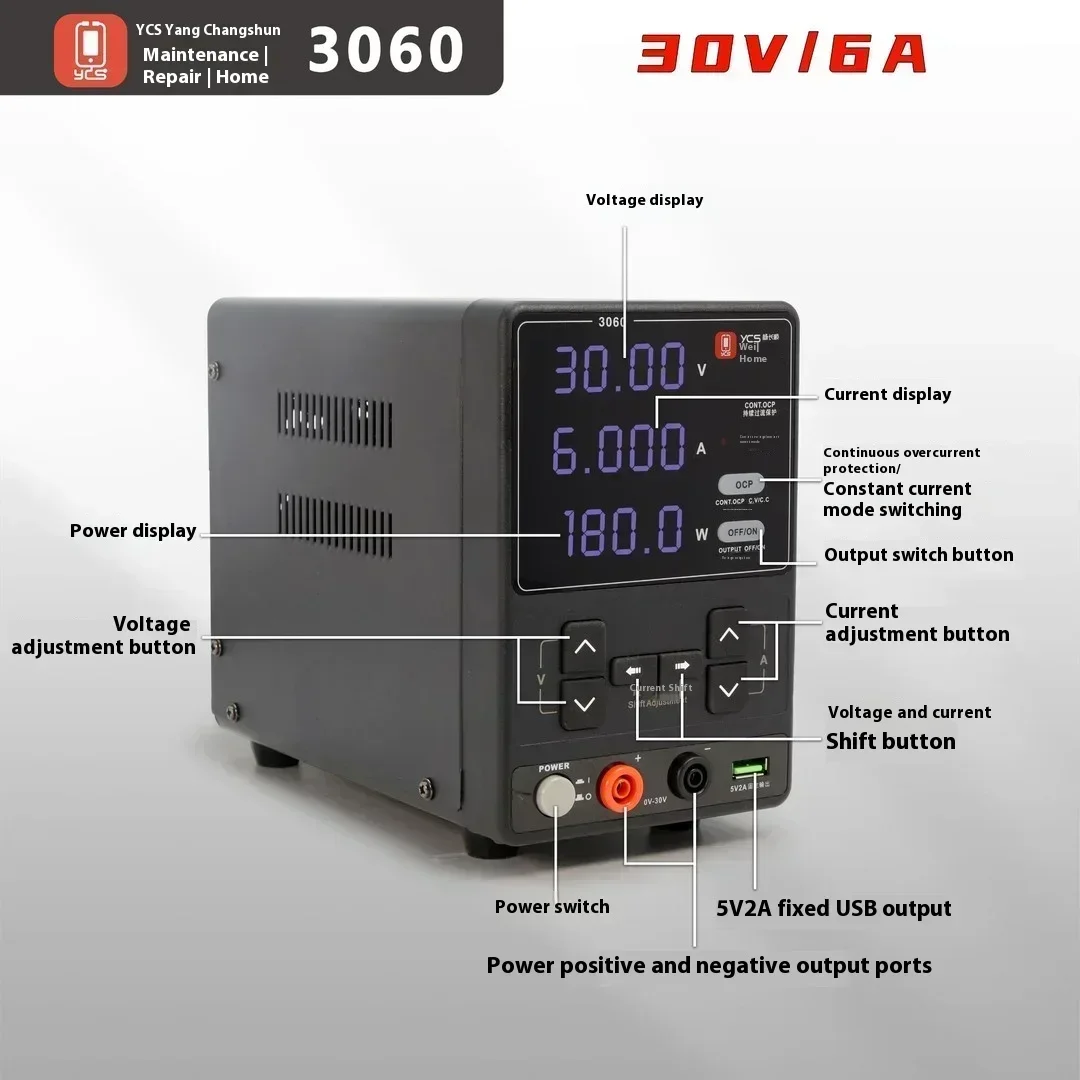 YCS 3060 интеллектуальный источник питания 30 В 6 А 180 Вт для ПК телефонов ремонт короткого замыкания амперметр постоянного тока стабилизированный источник питания