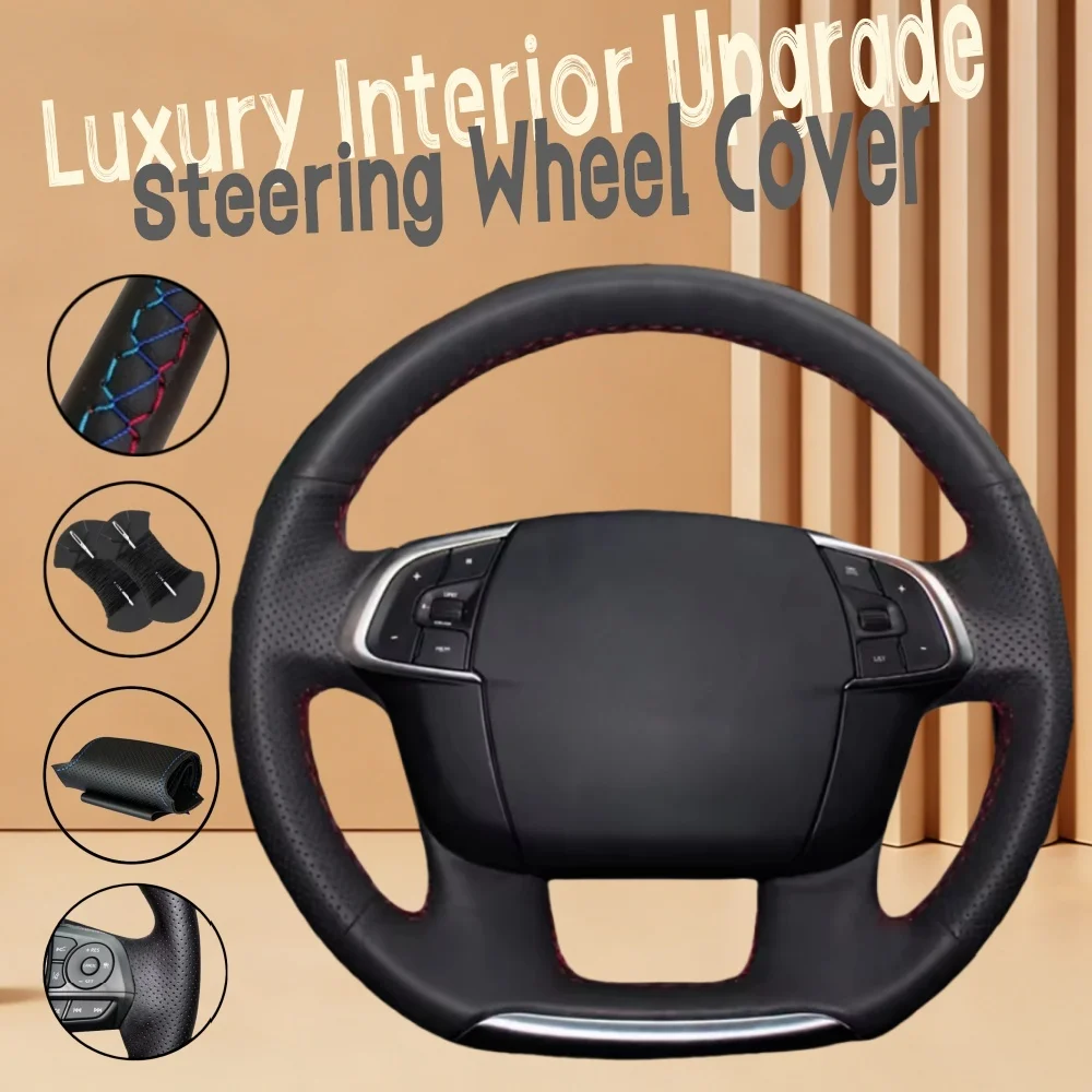 Customiz Microfiber Leather Car Steering Wheel Cover C4L 2011 2012 2013 2014 2015 DS4 Steering Wrap Cover For Citroen C4