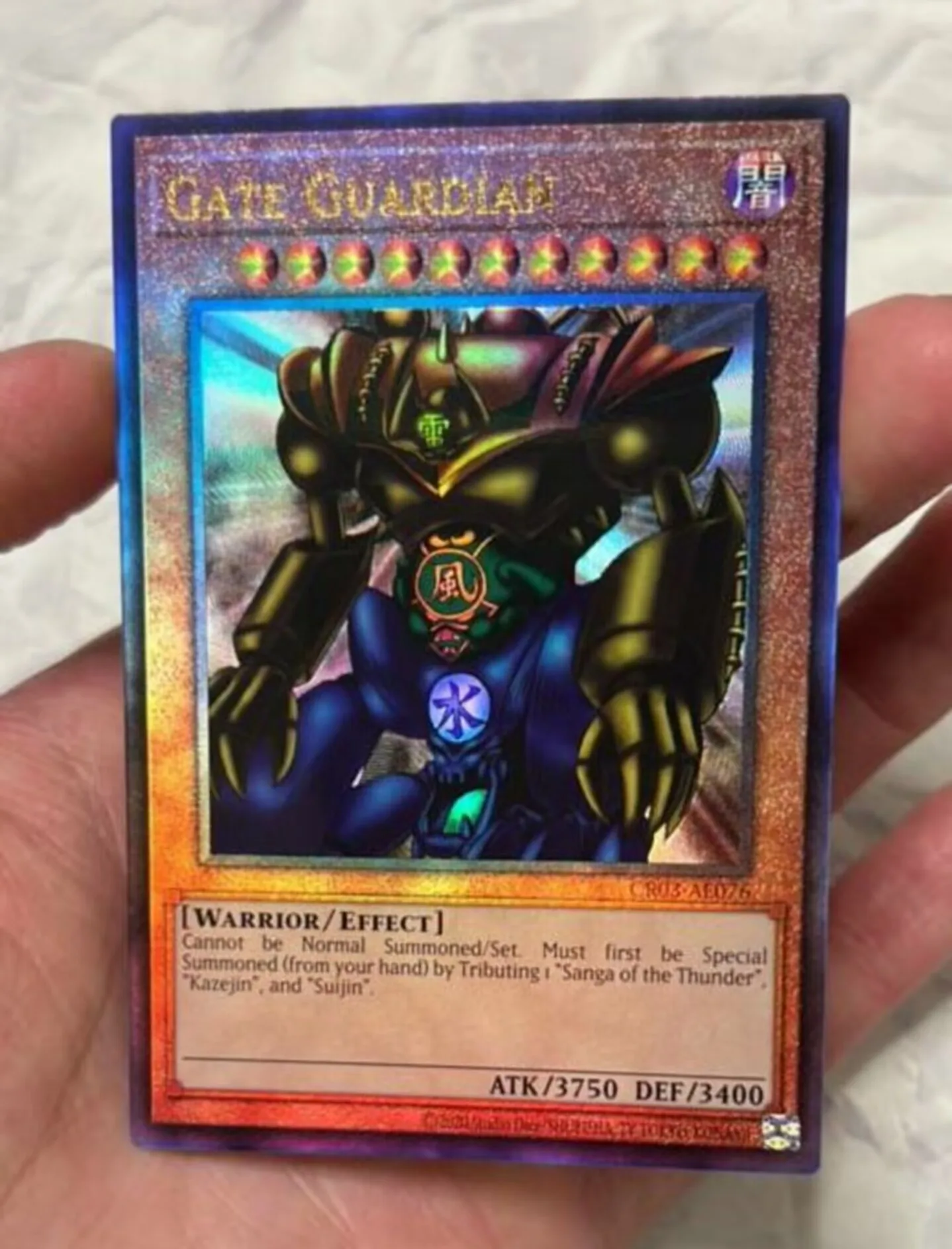 

Yugioh KONAMI Дуэль Монстры CR03-AE076 Gate Guardian Ultimate редкая азиатская коллекция на английском Мятная карточка