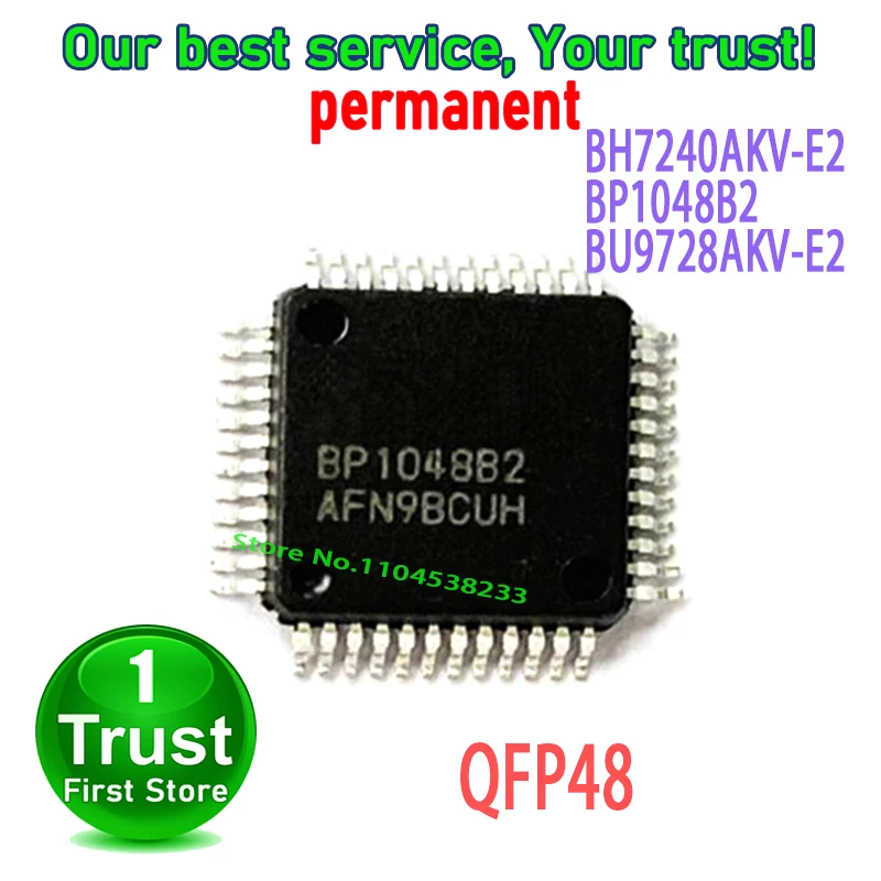 BH7240AKV-E2 BH7240AKV BH7240 BP1048B2  BP1048  BU9728AKV-E2 BU9728AKV  BU9728