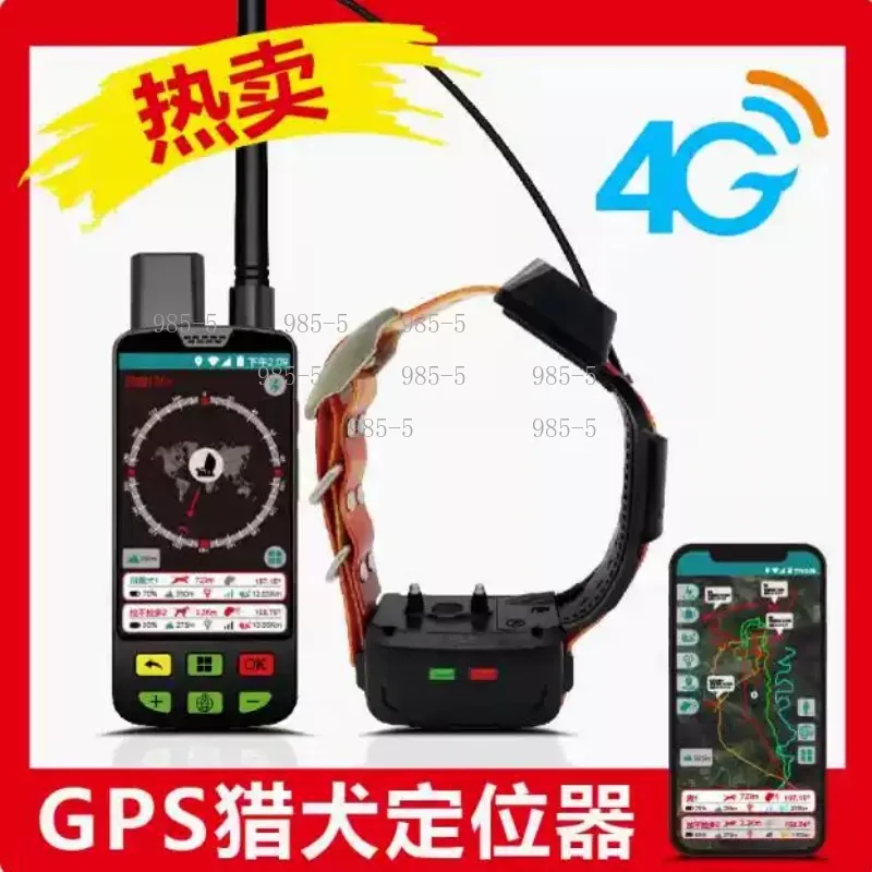 Waterproof 4G WiFi GPS Tracking Collar Hunting Dog Hound Pet Tracker Location Monitoring Device