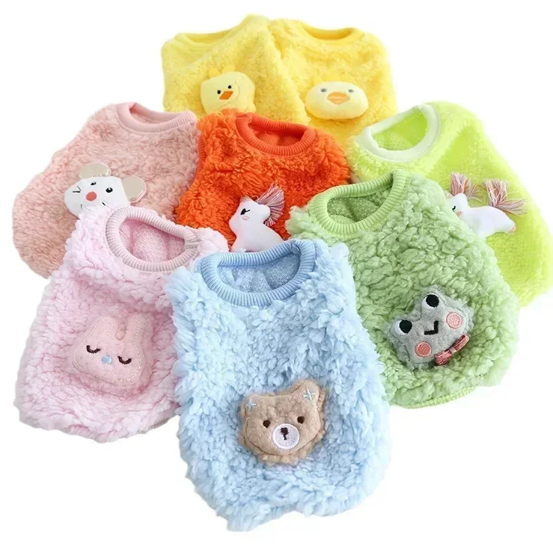 Fluffy Animal Milk Dog Clothes Warm Cotton Puppy Kitten Clothes Newborn Cat Girl Female Dog Clothes Coat Outfit XXS XS 1 Pcs