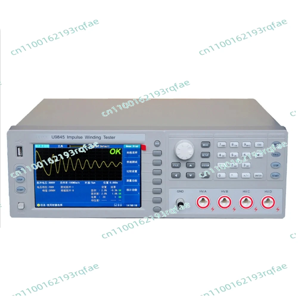 

U9805X/U9825/U9845 multi-channel multi-pulse coil tester 5KV