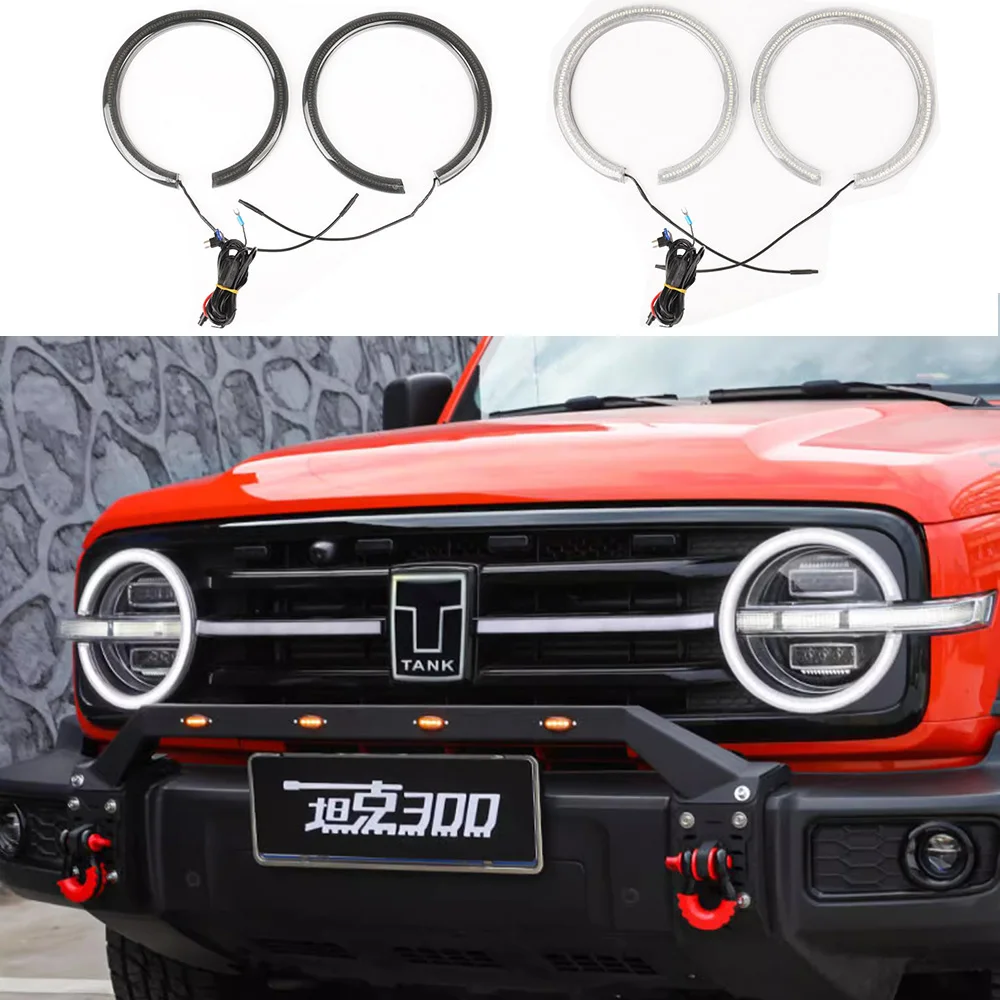 

Car Front Headlight Cover With LED Light For Tank 300 2021-2024 Jungle Eye Dynamic Always On LED Ring Headlamp Aperture