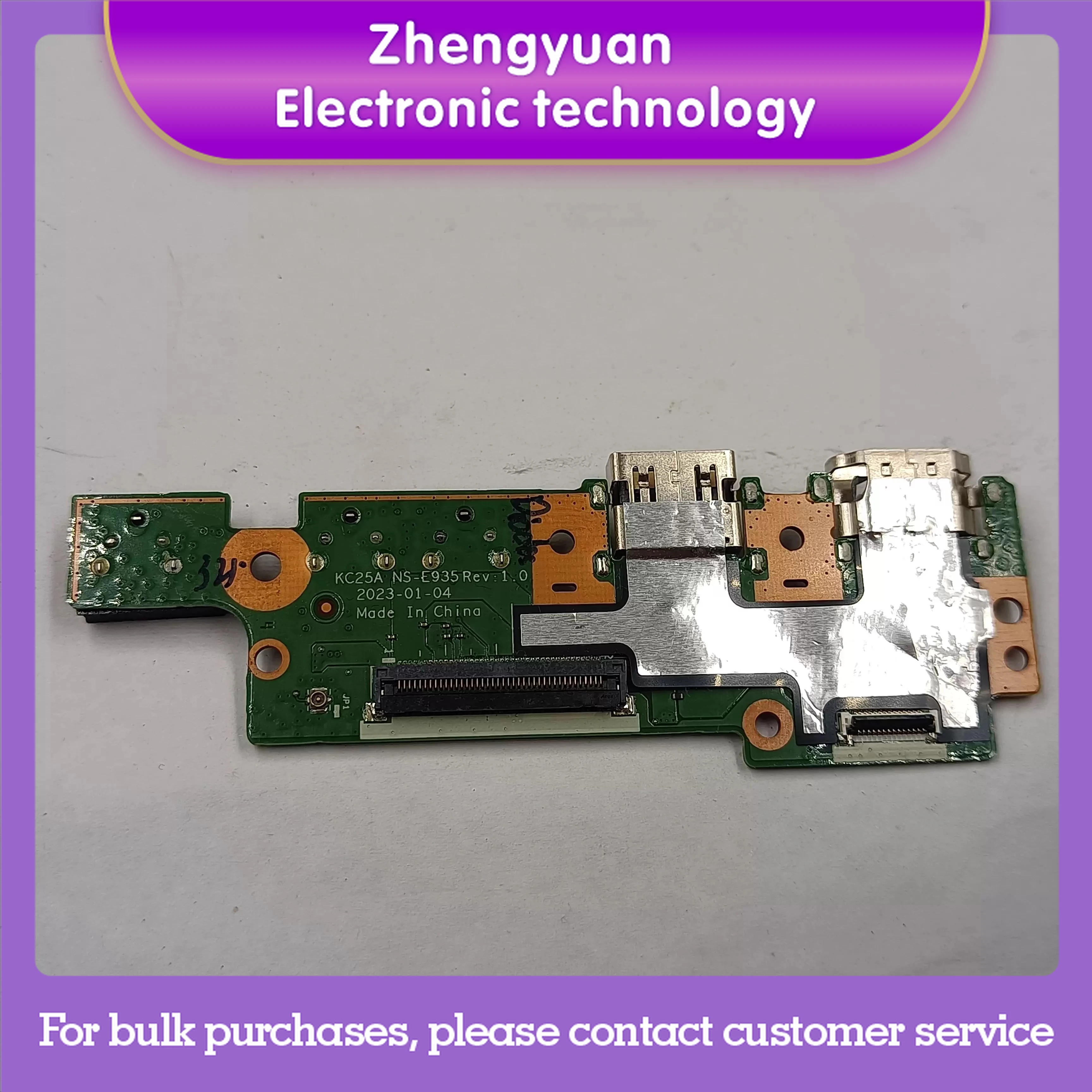 

For Lenovo KC25A NS-E935 small board KC4LA NS-E931 high definition port USB small board