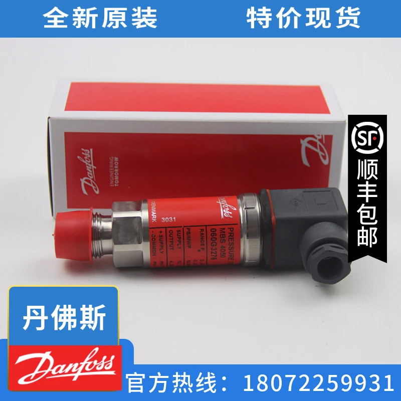 

Primary MBS4150-060G2418 Danfoss Pressure Sensor Transmitter 0-25KPa Authentic