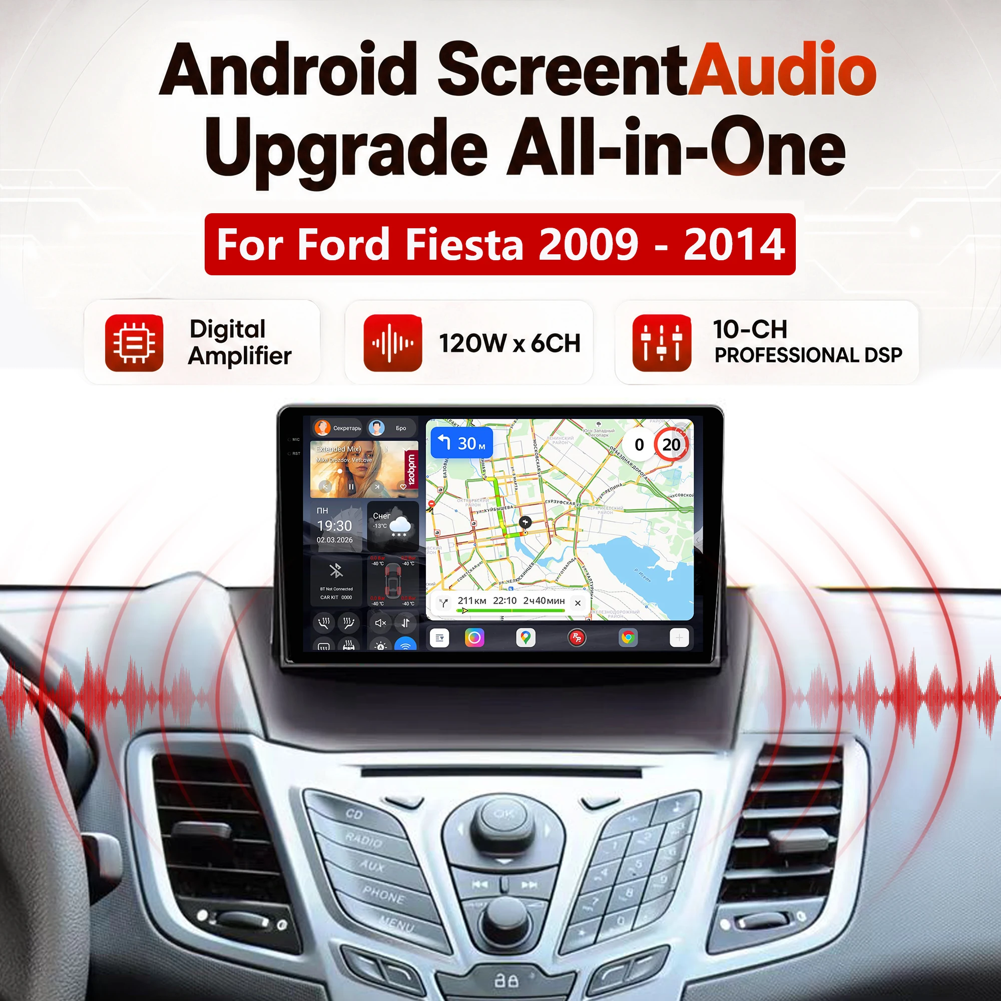 Redpower Katana 120W X 6CH Android Car Radio Player Screen for Ford Fiesta 2009 - 2014 CarPlay Bluetooth Hi-Fi