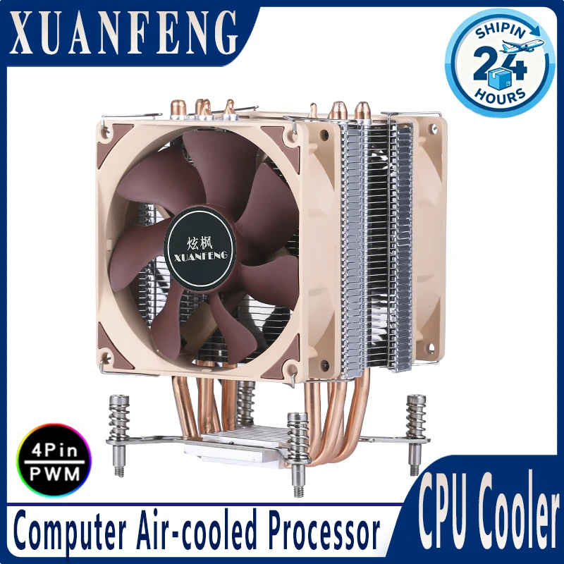 

XUANFENG Computer Cooler Processor Air Cooling 4 Heat Pipe 90mm 4 pin/PWM CPU Fan Compatible LGA 2011 2066 x99 E5 1200 115x 1700