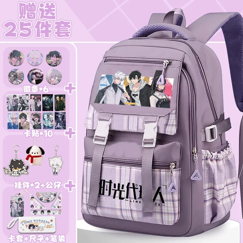 

Breathable Mesh Tartan Plaid Black Blue Pink Purple, Link Click, Student Kids Teens School Bags, Anime Backpacks Girls Cute