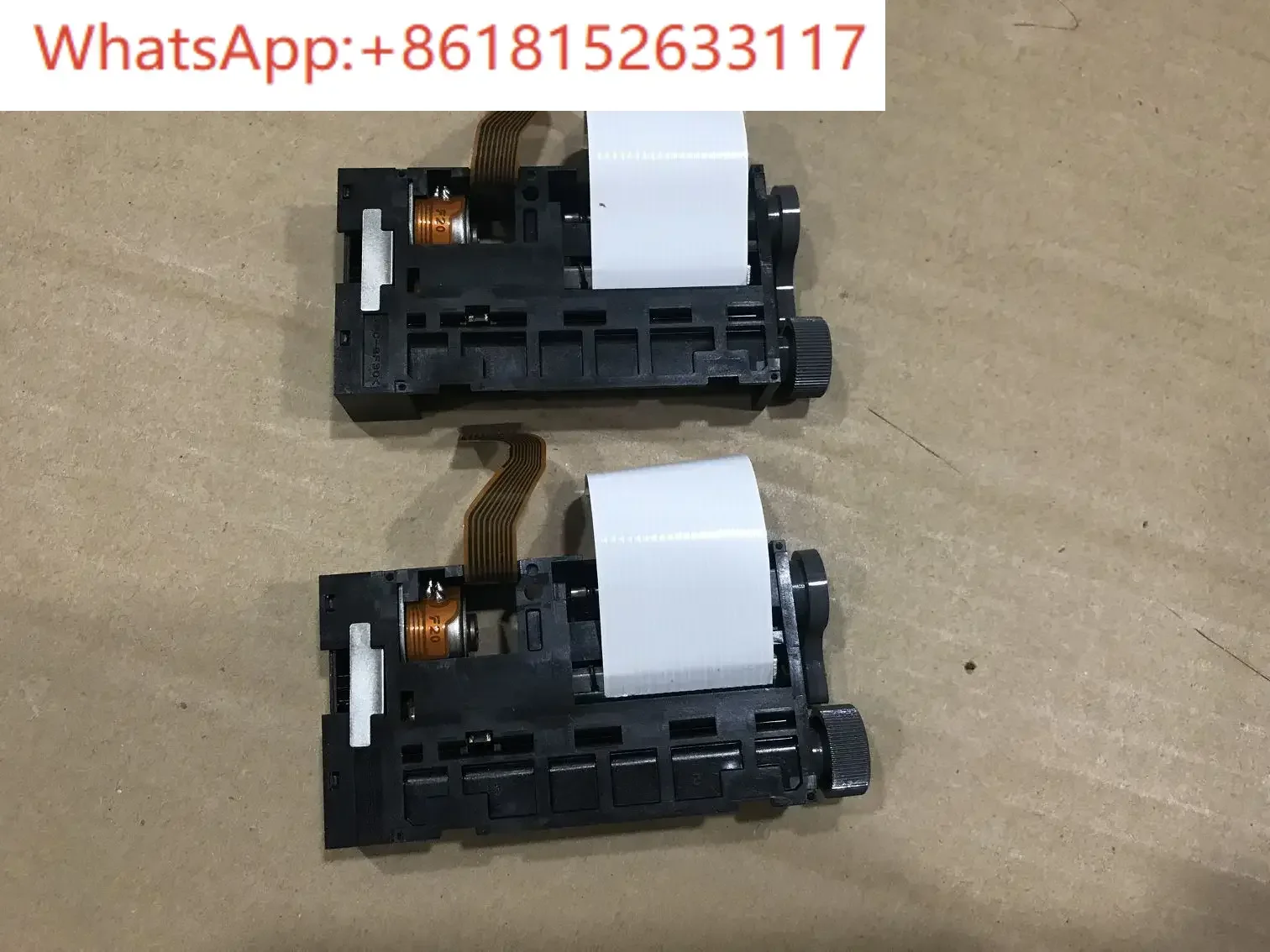 LTP1245S-C384-E محلل البول LTP1245S