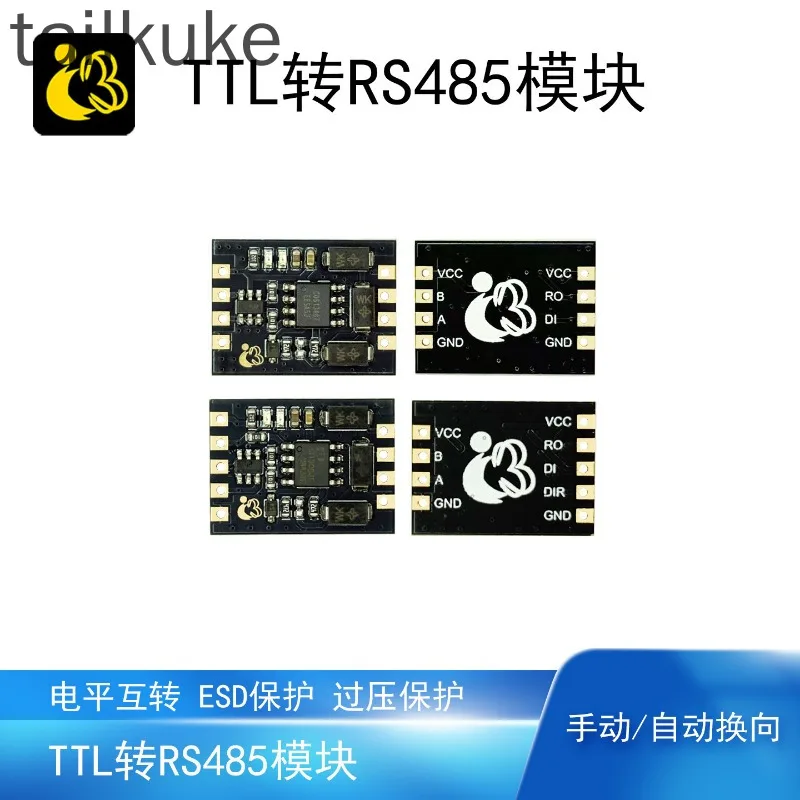 5pcs TTL to RS485 Module Level Conversion Serial Communication Half-duplex Manual/automatic Direction Control