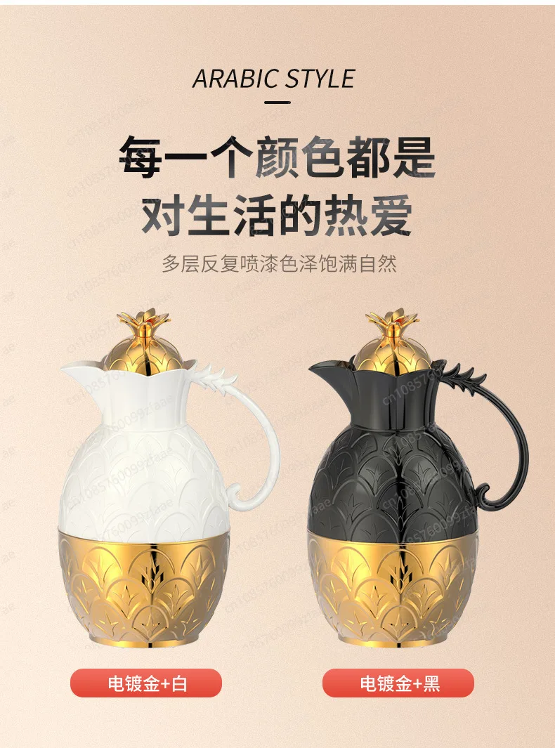 1000ml bule de café árabe suco comercial bebida bule de flores 12 peças