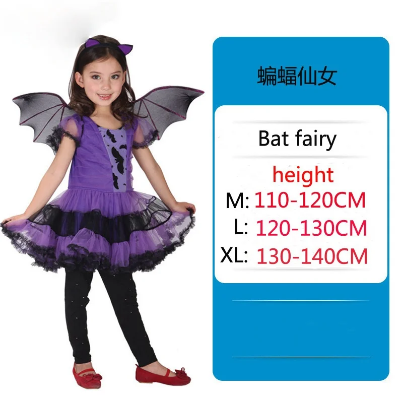 

Dark Wizard Vampire Bat Cosplay Clothing Stage Drama Performance Costume Props Halloween Carnival Party Masquerade Costume