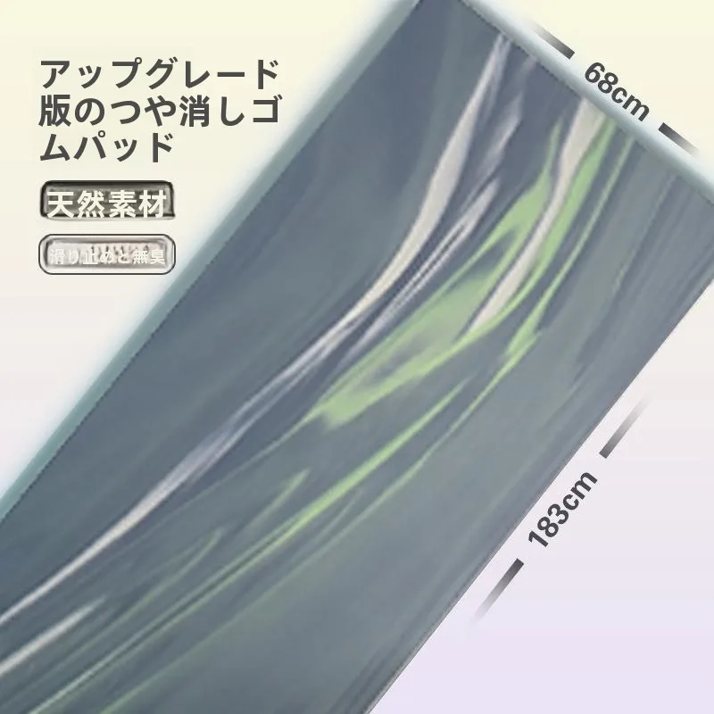 mat-yoga-mat-natural-rubber-frosted-anti-slip-dance-fitness-pad-pu-collision-color-tyrant-5mm-thickness