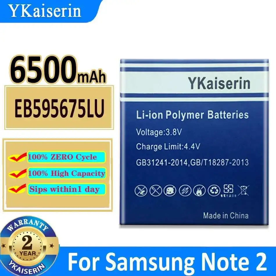 

Mobile Phone Battery EB595675LU 6500mAh For Samsung Galaxy Note 2 II N7100 N7105 N7102 T889 L900 N7108D Note2