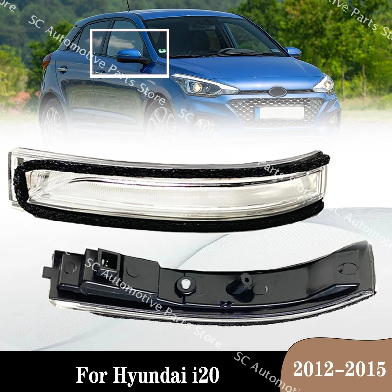 

Для Hyundai i20 2012-2015, автомобильные аксессуары, лампы для зеркала заднего вида, световой индикатор 8762407003