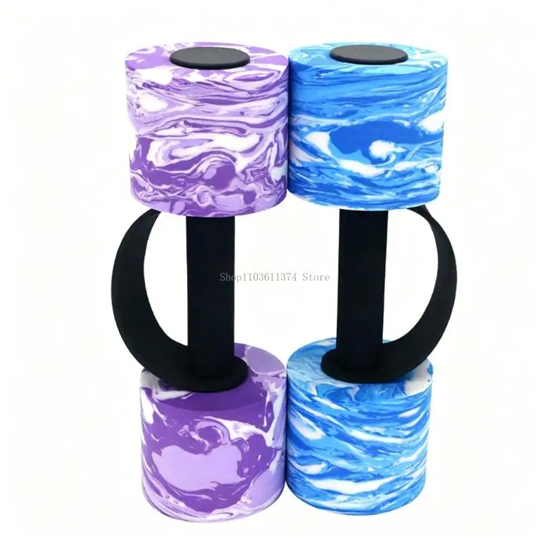 Water Aerobics Dumbbells Set of 2, Floating Pool Resistance Weights with Center Handle Loop for Exercise Training Use