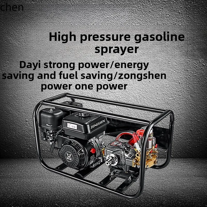 Lxc High-Pressure S…
