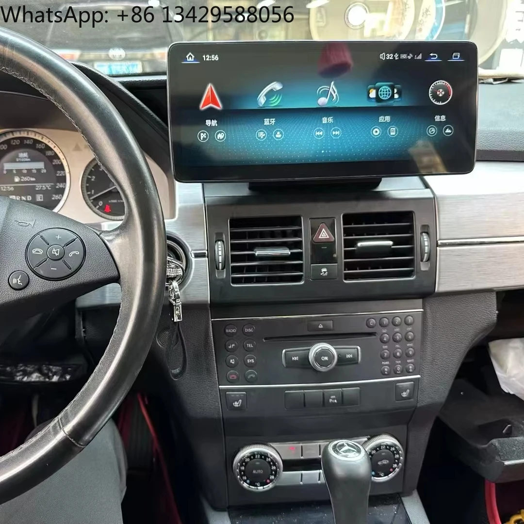 

12.3 Inch Android GPS Navigation Radio Touch Screen CarPlay Dashboard Mounted for DVD Player for Mercedes-Benz C-Class W204