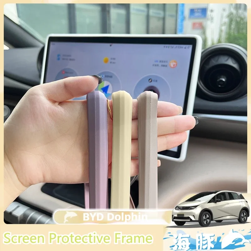 

Silicone Screen Protective Frame For BYD Dolphin Edge Cover Central Control Navigation Screen Protector Trim Car Accessories
