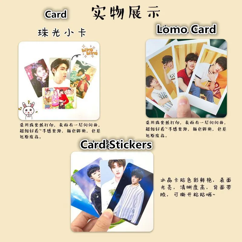 20 PCS Wang Yibo Cute Lomo Card Star Colourful Figure Exquisite Creative Photo Card Fans Collection Gift