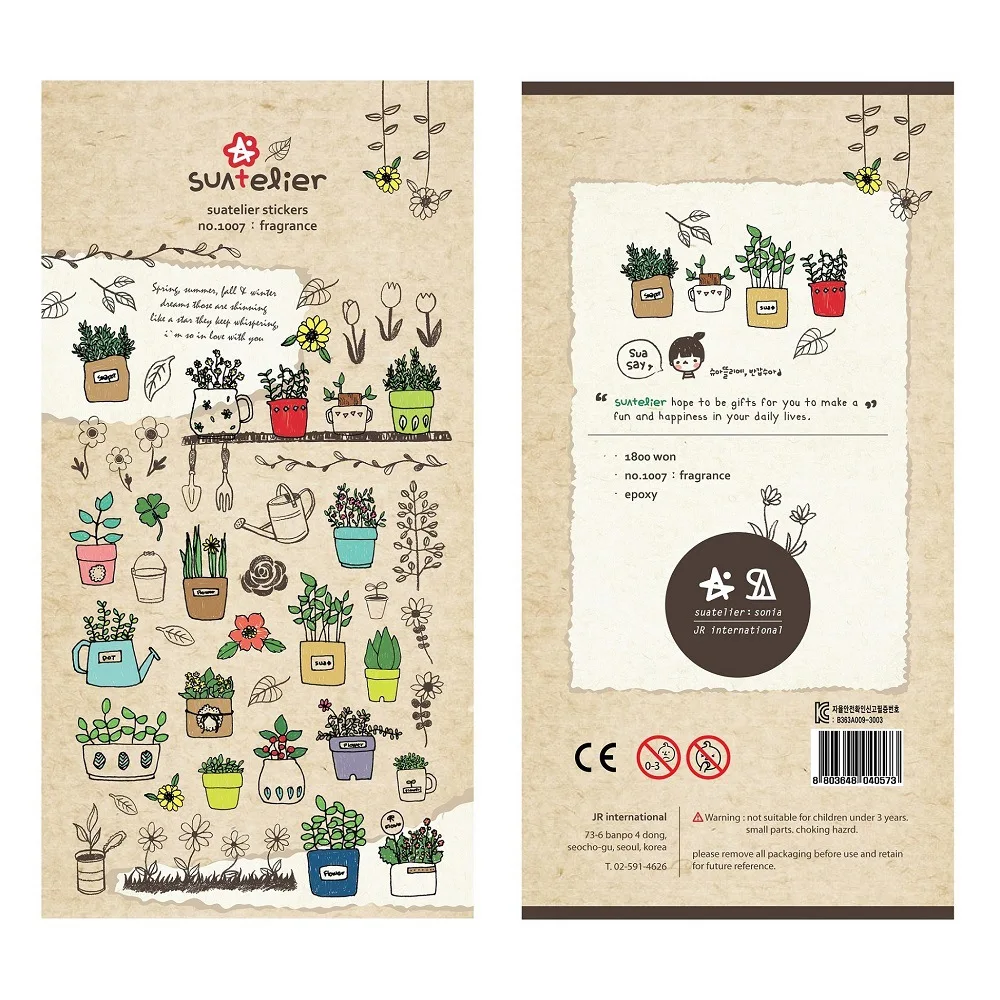Koreańskie naklejki PVC Suatelier z roślinami doniczkowymi do scrapbookingu DIY, pamiętnika podróżnego, artykuły papiernicze, przybory szkolne. — zdjęcie 6