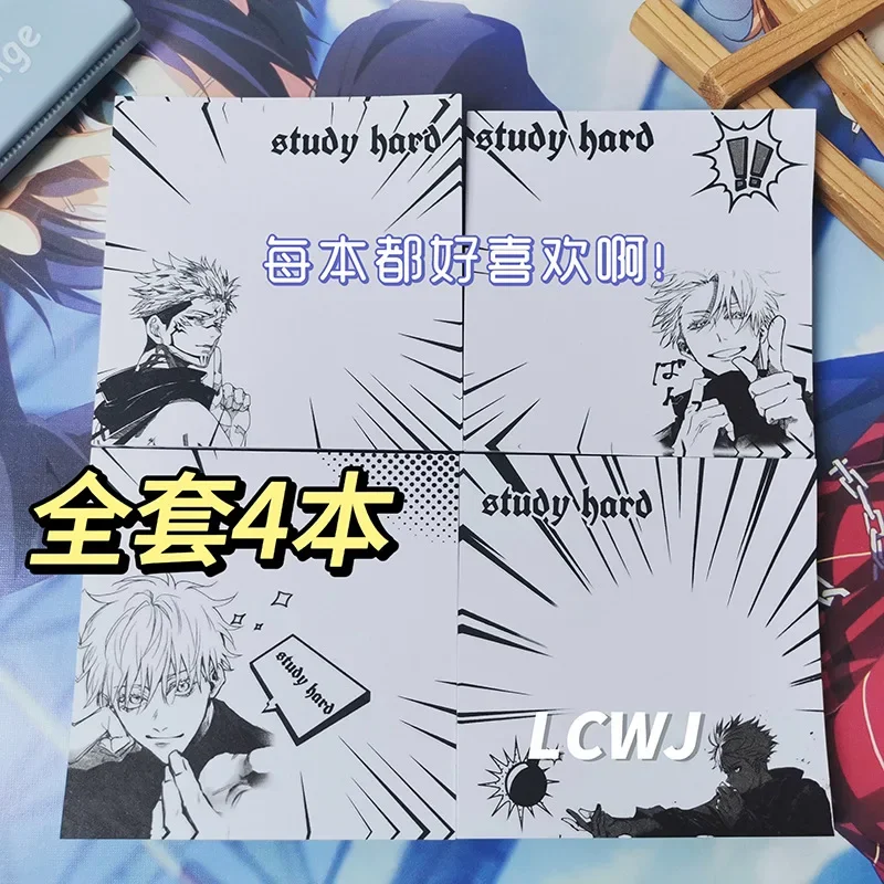 Hot Game Jujutsu Kaisen Memo Pad Anime Paper Sticky Notes For Kids School Stationery Itadori Yuuji Gojou Satoru Fushiguro Megumi