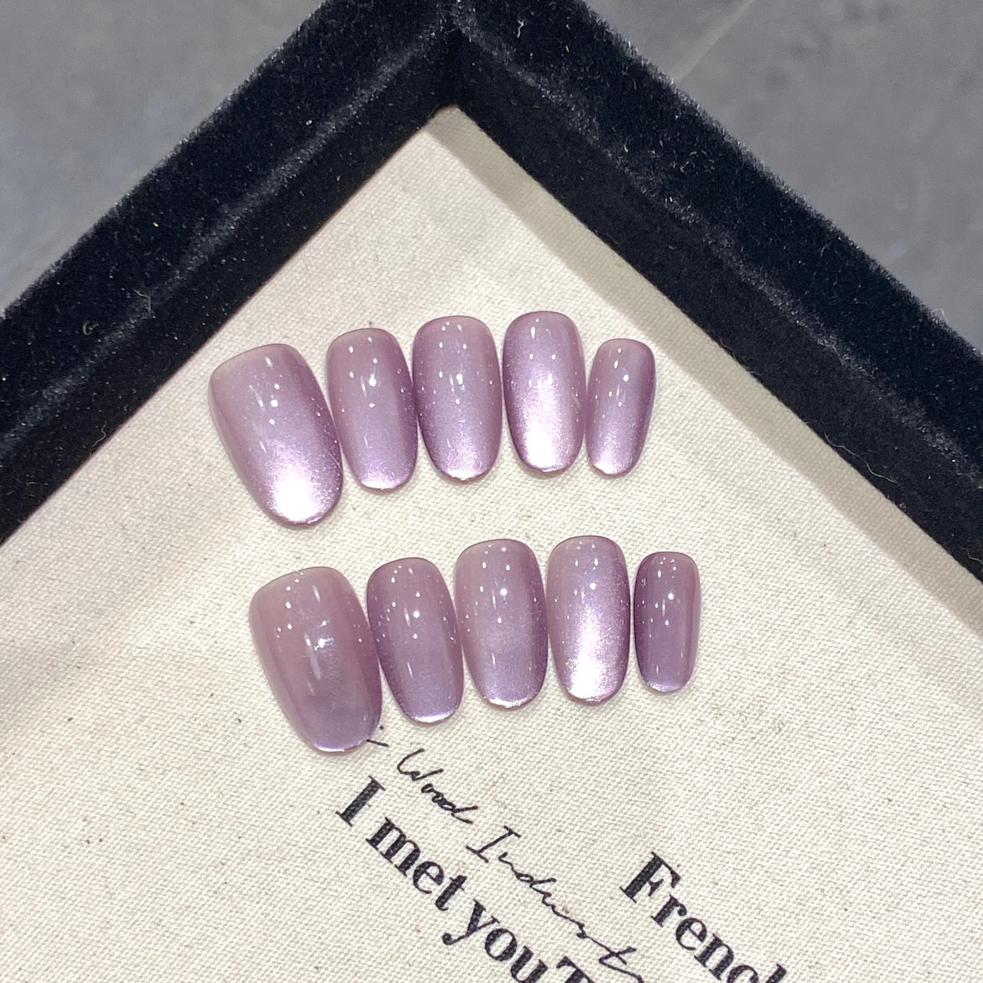 10pcs Pure Hand Pressed Short Oval Nails Art,Beautiful Fake Nails,Grape Purple Cat's Eye Is Gentle And Simple,Suitable For Women