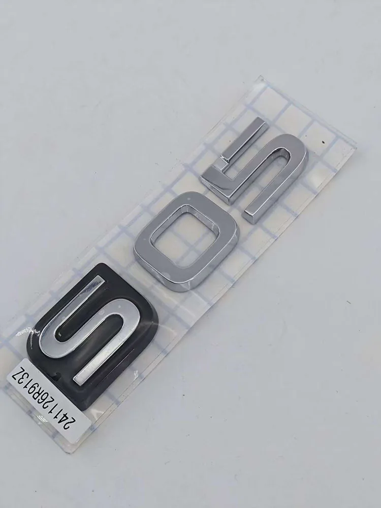 

CHANGAN DEEPAL REAR LOGO S05