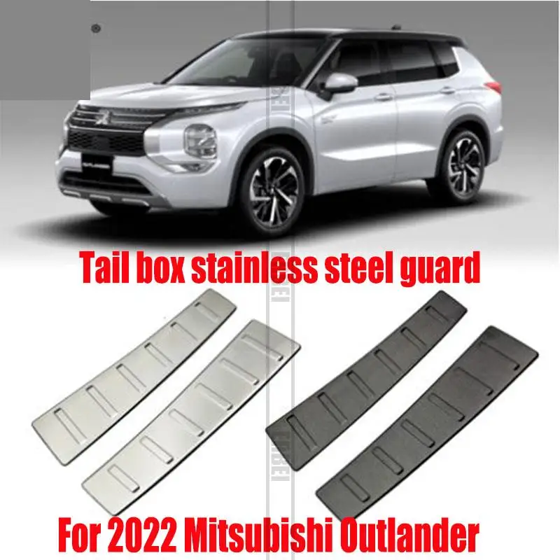 

Suitable for Mitsubishi 22 Outlander modified built-in guard plate rear bumper special tail box stainless steel pedal