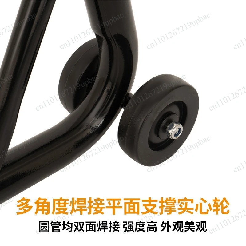 Multifunctional Motorcycle Support Stand, Front‑Rear Wheel Fixed Lifting Bracket for Motorbike Repair Maintenance